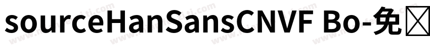 sourceHanSansCNVF Bo字体转换